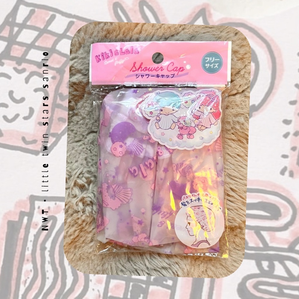🏷️ Sanrio LittleTwinStars kawaii shower cap